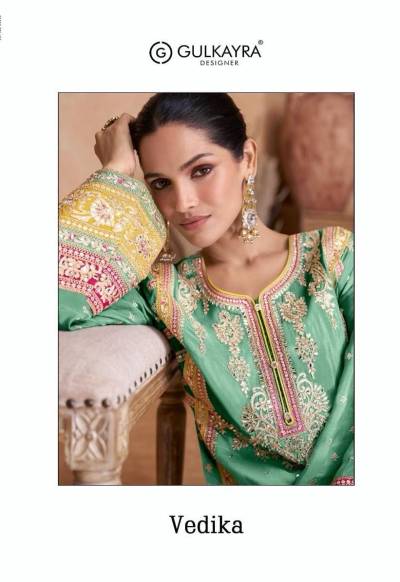 GULKAYRA VEDIKA 7406A TO 7406C DESIGNER PAKISTANI SALWAR SUIT WHOLESALER IN SUART